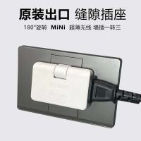 超薄插座转换器转向插头一转三电视柜靠墙电源扩展夹缝插排接线板 白色 三只装 （一转三）