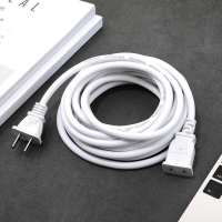 电源延长线二三插孔公母插头接线板手机风扇电动车延长加长线1分2 公母延长线10米 白色 2条