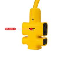 5-50米插座地拖排插电动车充电线长米数延长线防爆抗拉接线板 40米-带指示灯16孔插座