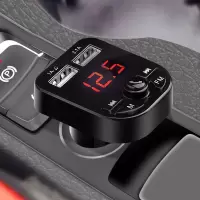 车载mp3播放器蓝牙接收无损盘音乐汽车点烟器手机快速充电器 12-24V通用车载 加16G优盘和一拖三快充线