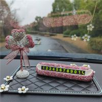 临时停车电话号码牌创意隐藏式挪车牌汽车装饰车载车内用品摆件女 粉+粉桃心渐变摆件(不含垫子)