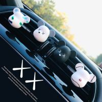 车载香水香薰车用卡通出风口可爱熊香氛车内装饰用品摆件大全潮 潮流四件套 送香薰4瓶 蓝风铃