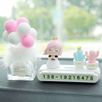 汽车停车牌创意可爱仙人掌车载内饰电话号码移车牌摆件挪车牌 弹力停车牌[气球+女孩仙人掌]