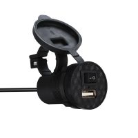 12V24V摩托车车载USB手机充电器电动车电瓶车骑行防水车充带支架 CD-3003 带开关