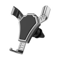 车载手机支架重力自动感应出风口宝马导航凯美瑞多功能汽车通用款 亮银