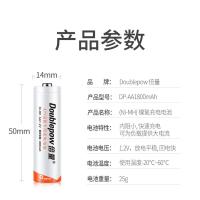 5号大容量1800毫安充电电池KTV话筒麦克风五号4节装可替1.5
