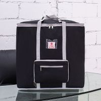 居家棉被棉衣收纳行李袋大搬家打包超大容量无涂层牛津布无异味 黑色 Q-2258前袋 XL特大号