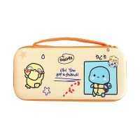 switch收纳包数据线充电器收纳盒卡通可爱swich收纳盒仿皮 可爱小乌龟switch