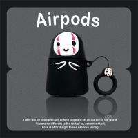日漫卡通无脸男Airpods pro保护套Air pods1/2代耳机盒ipods壳pro 无脸男+手扣 AirPods