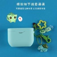 索尼wf1000xm3保护套硅胶无线WF蓝牙耳机壳1000充电盒XM3保护壳软 索尼wf1000xm3保护套天蓝壳+妙蛙