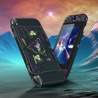任天堂switch磨砂保护壳分体彩壳新世纪福音战士NS防摔分体式外壳 Switch保护壳B送钢化膜+摇杆帽