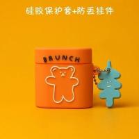 QCYt8保护套无线蓝牙耳机QCY t8耳机套t5充电仓可爱立体卡通硅胶 橙色呼啦圈熊 QCYt8