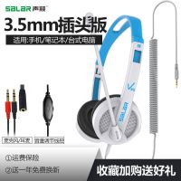 全民K歌耳机头戴式带麦麦克风话筒 手机电脑通用耳麦唱歌录音专用 升级弹簧线通用版[白色]