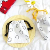 ins风可爱软萌小熊抽绳束口袋便携旅行袋收纳袋耳机化妆包洗漱包 小熊软糖束口袋(黑色绳子) 2个