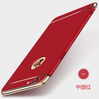 苹果x手机壳iphone6/6s/6splus/7/7plus/8/8plus/xr/xsmax手机套 [中国红]送手机