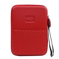 移动硬盘收纳包硬盘保护套 红色 包+红色硅胶套(小)