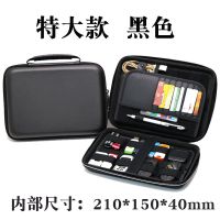 优盘U盾收纳包移动硬盘便携多功能保护袋手机网银K宝整理盒防震 特大款