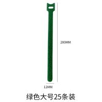 扎带束线数据线充电线收纳捆绑带绕线集线器整理线固定器魔术贴 猫头绿色大号25条装