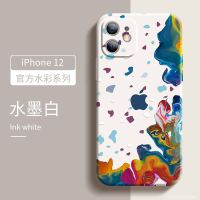 苹果12全包手机壳iPhone11网红最新款X/XR个性8p液态硅胶7plus潮 官方同款水彩[水墨白]店家推荐 [苹果