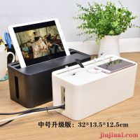 电线收纳盒插排理线器固定集线藏线盒超大号插座排线整理手机支架 中号多功能黑色白色共2个