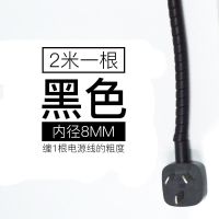 办公桌面收纳整理办公室线缆收纳盒理线带防咬线束线管 黑色 25MM（配送引线器）