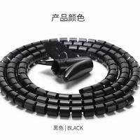 电线收纳管网线整理器理线管绕线器电源电脑线收纳固定夹子护线套 黑色2米[送穿线工具] 直径42mm[可放15根插排线]