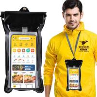 外卖手机通用大号防水袋软材质触屏可充电可插耳机美团挂脖神器 大号外卖专用可充电可插耳机