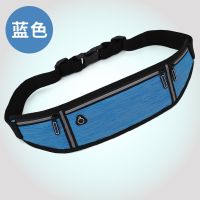 新款跑步手机腰包女大容量健身防水运动腰包户外迷你女腰包零钱包 升级版 深蓝色(大容量三层弹力腰带)