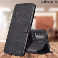 红米note9手机壳note8保护9a皮套10x翻盖8a全包9防摔4g男5g女pro 釉木黑+挂绳 红米Note9[4G