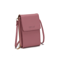 新款韩版斜挎包包女学生迷你手机包时尚百搭钱包女可爱小巧化妆包 三层有拉链藕粉