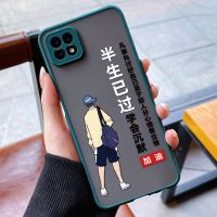 OPPOa72手机壳a72保护套镜头全包超薄防摔5g高档文字潮男女网红 半生已过男[暗夜绿]肤感-官方升级版 oppo