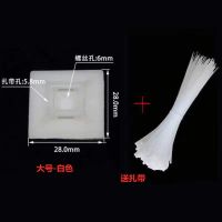 自粘式吸盘扎带电线卡网线固定座电源线数据线理线器尼龙扎线带 3M胶大号-白色 50/个装+50条扎带