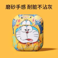 airpods苹果蓝牙耳机套airpods pro保护套二代可爱磨砂耳机壳卡通 Airpods1/2代耳机套 [黄色叮当