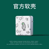 NASA宇航员情侣苹果AirPods Pro1/2/3代无线蓝牙耳机磨砂保护套软 【白色素描人物宇航员】送挂钩 AirP