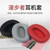 适用Edifier/漫步者W820BT耳机套海绵套头戴式耳罩耳套耳机棉皮套 黑色一对[LR]