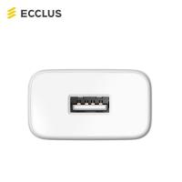 苹果MFi认证6/5s/7/6s/8P数据线iPhoneX快充手机充电线加长 12W头+1.2米白色认证线套装