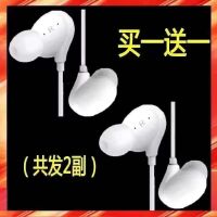 有线耳机vivoOPPO华为小米苹果圆插孔通用入耳式线控耳麦通话游戏 尊享版[耳机]发2副