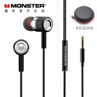 N-TUNE60耳机有线入耳式原装吃鸡游戏女适用vivo华为OPPO小米 黑色[魔声音效HiFi音质]+收纳包