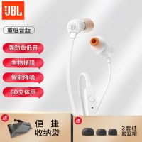 耳机入耳式有线高音质颜值电脑吃鸡游戏耳麦华为vivo小米OPPO通用 白色重低音款