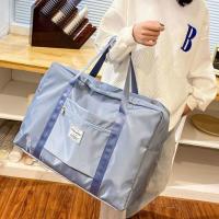 超大容量女旅行包包短途出差健身手提袋待产收纳袋学生防水行李包 雾霾蓝 可套拉杆箱