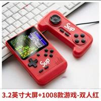 掌上游戏机400/500游戏儿童电子游戏机经典怀旧SUP双人充电游戏机 红色【至尊款+高清屏1008款游戏】 双人版充电