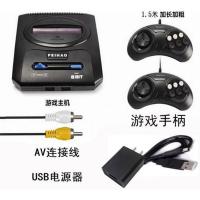 电视游戏机8位黄卡家用经典怀旧插卡双人手柄游戏机红白机高清4K 黑色款标配+500个游戏+3米AV线