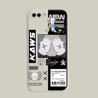 OPPOr11s手机壳液态硅胶OPPOr11保护套r11plus男女软外壳r11splus 潮牌KAWS[古董白]送6D