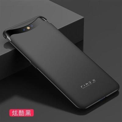 OPPOFindX手机壳全包防摔硬壳oppofindx磁吸保护摄像头超薄保护套 OPPO FindX 炫酷黑[送高清曲钢