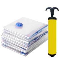 优惠真空压缩袋大号装棉被子的收纳袋衣物旅行整理袋压缩包小号 5个装+抽气筒 特大(120*80cm)