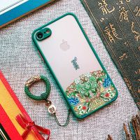 苹果6plus/6/7/8plus手机壳iPhoneX/XR/11中国风防摔磨砂保护套女 富贵绿+同款挂绳 苹果6/6s