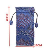 丝绸锦囊布袋长型收纳袋子 手机袋 梳子袋 名族风文玩袋 小经书袋 深蓝-长型款10*21[手机专用]
