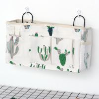 床头家用挂袋可爱布兜壁挂式大小号可挂墙上的收纳布袋单个挂包挂 多彩仙人掌收藏送粘贴 大号37*12*20cm