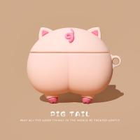 airpods蓝牙耳机保护套3代pro苹果1/2代无线耳机壳可爱小猪创意潮 [猪猪 屁股]送挂钩 AirPods 1/2