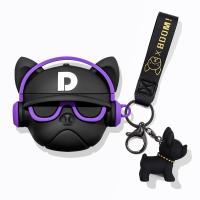 华为freebuds4i蓝牙耳机保护套无线pro4代耳机壳盒可爱创意游戏机 [嘻哈斗牛犬 潮流紫+黑色BOOM斗 华为F